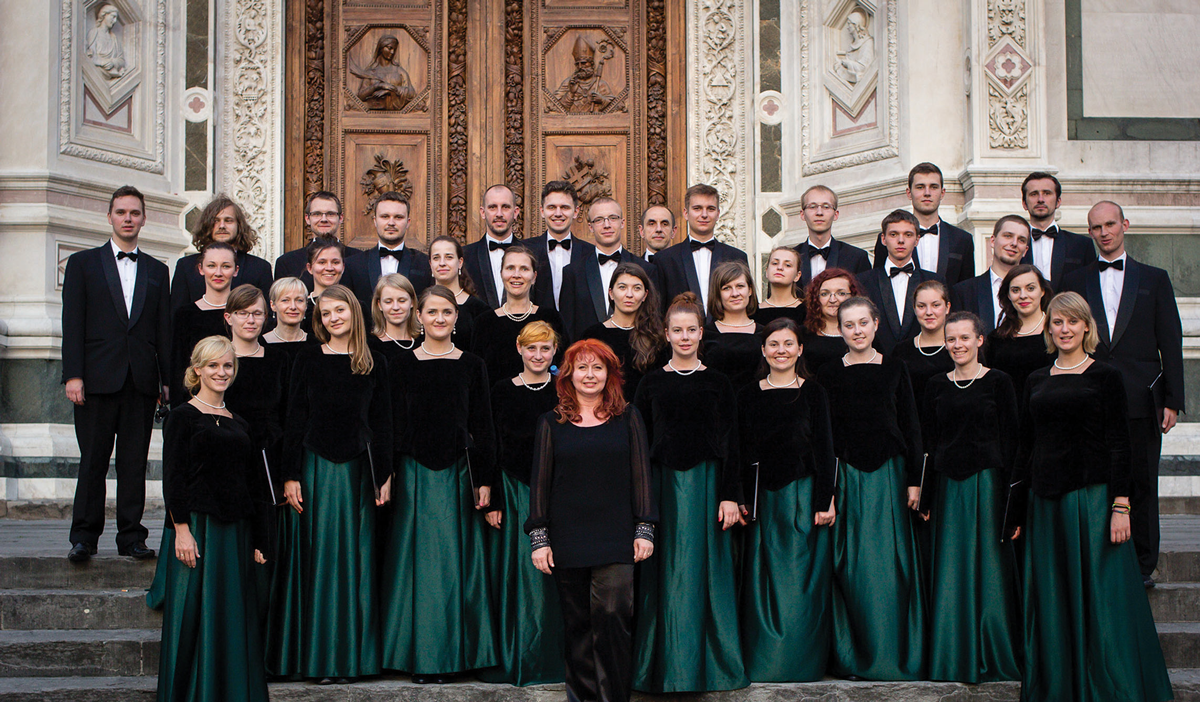 The Bialystok University of Technology Choir